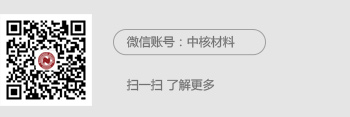 ZHONGHE ZHONGHE